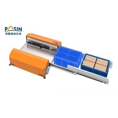 料箱式兩向穿梭車